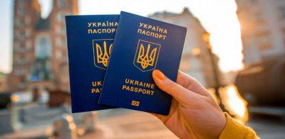 Паспорт Украины занял 30 место в международном рейтинге 2023 – список стран-лидеров - apostrophe.ua - Израиль - Сша - Украина - Евросоюз - Япония - Джибути - Суринам - Гренада