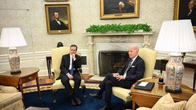 Биньямин Нетаниягу - Джон Байден - Ицхак Герцог - Байден признался на встрече с Герцогом: "Очень люблю Израиль" - vesty.co.il - Израиль - Сша - Президент