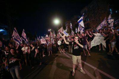 Сотни демонстрантов перекрыли шоссе Аялон - news.israelinfo.co.il - Тель-Авив - Сша