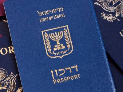 Обновлен рейтинг самых сильных паспортов мира — на каком месте находится Израиль - cursorinfo.co.il - Израиль - Палестина - Германия - Сирия - Ирак - Сша - Австрия - Япония - Италия - Сингапур - Франция - Испания - Южная Корея - Швеция - Финляндия - Афганистан - Люксембург