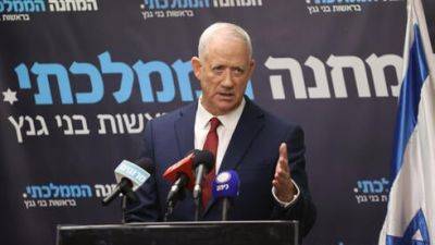 Ицхак Герцог - Ганц призвал Нетаниягу немедленно возобновить переговоры - vesty.co.il - Израиль - Президент - Ганц