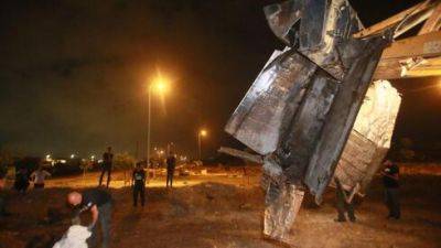 Обломки запущенной из Сирии зенитной ракеты упали на юге Израиля - vesty.co.il - Израиль - Сирия