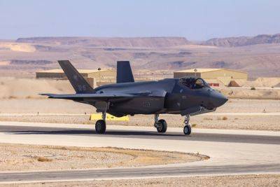 Йоав Галант - Израиль закупит еще две эскадрильи самолетов F-35 - news.israelinfo.co.il - Израиль - Сша - Вашингтон