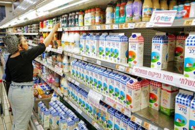 Бецалель Смотрич - Смотрич отменяет на три месяца запретительные пошлины на импорт молока - news.israelinfo.co.il - Израиль