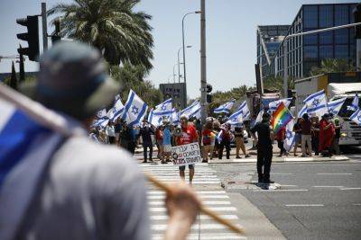 В Хайфе началась акция протеста, продолжается марш на Иерусалим - news.israelinfo.co.il - Тель-Авив - Иерусалим - Jerusalem
