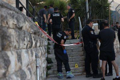 Подозрение на ножевой теракт в Иерусалиме - news.israelinfo.co.il - Иерусалим