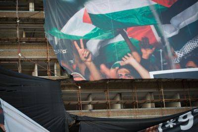 Кнессет запретит в университетах Израиля палестинские флаги - nashe.orbita.co.il - Израиль