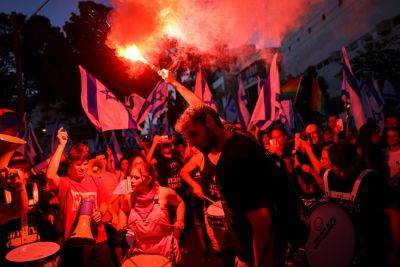Началась «Ночь сопротивления», демонстранты блокируют шоссе - news.israelinfo.co.il - Израиль - Тель-Авив - Иерусалим