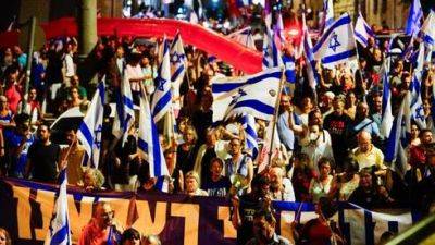 Биньямин Нетаниягу - Ночь протеста 20 июля - главные события - vesty.co.il - Израиль - Тель-Авив