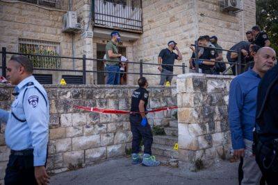 Студент остается в тяжелом состоянии после 20 ударов ножом. Жители Гило живут в страхе - news.israelinfo.co.il - Иерусалим