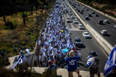 Яаков Шабтай - Более 10 тысяч демонстрантов движутся к Иерусалиму - news.israelinfo.co.il - Израиль - Иерусалим