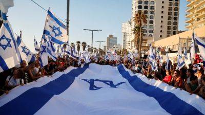 Биньямин Нетаньяху - Тысячи идут в Иерусалим маршем протеста против судебной реформы - svoboda.org - Израиль - Тель-Авив - Иерусалим