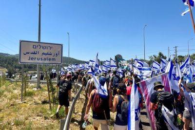 Биньямин Нетаниягу - Десятки тысяч протестующих идут маршем в Иерусалим: шоссе № 1 в течение дня будет перегружено - 9tv.co.il - Израиль - Тель-Авив - Иерусалим - Президент