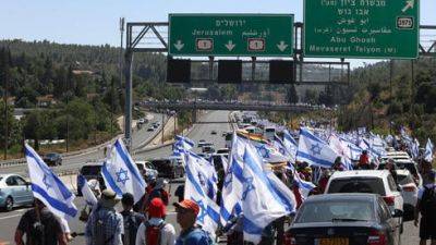 22 и 23 июля в Иерусалиме будут перекрыты для движения улицы: список - vesty.co.il - Израиль - Иерусалим
