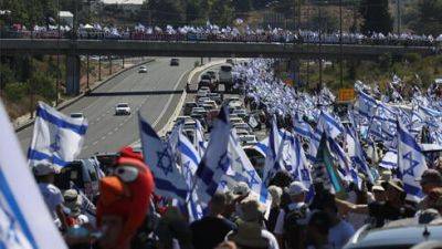 Марш на Иерусалим: участники подписали декларацию об отказе службы в резерве - vesty.co.il - Израиль - Тель-Авив - Иерусалим