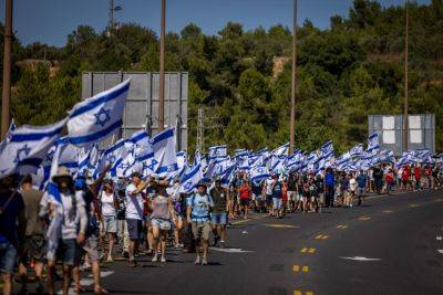 29-я неделя протеста: колонна демонстрантов скоро достигнет здания Кнессета - news.israelinfo.co.il - Тель-Авив - Иерусалим