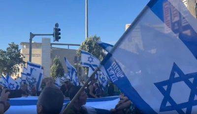 Биньямин Нетаниягу - В Иерусалиме у здания Кнессета тысячи людей протестуют против судебной реформы - cursorinfo.co.il - Израиль - Тель-Авив - Иерусалим - Украина