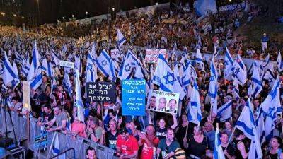 Яир Лапид - Авода Мейрав Михаэли - Амит Бахар - Протесты против реформы: 100.000 манифестантов в Тель-Авиве, 80.000 в Иерусалиме - vesty.co.il - Израиль - Тель-Авив - Иерусалим