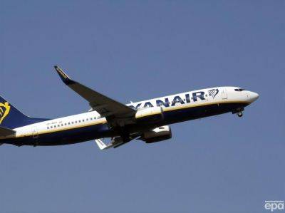 Ryanair рассматривает вероятность возобновления полетов в Украину до конца 2023 года - gordonua.com - Израиль - Россия - Украина - Киев - Львов