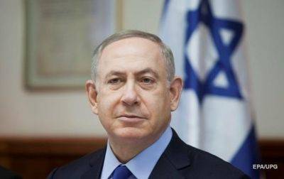 Беньямин Нетаньяху - Премьер Израиля перенес операцию на сердце - korrespondent.net - Израиль - Украина - Jerusalem