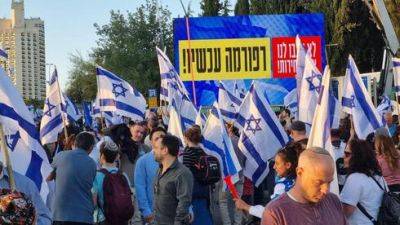 Сторонники реформы готовят массовый митинг в Тель-Авиве: "Народ с вами, принимайте закон" - vesty.co.il - Израиль - Тель-Авив