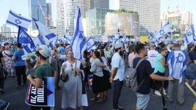 Биньямин Нетаниягу - Ицхак Герцог - Противники реформы митингуют у кнессета, сторонники - в Тель-Авиве - vesty.co.il - Израиль - Тель-Авив - Президент