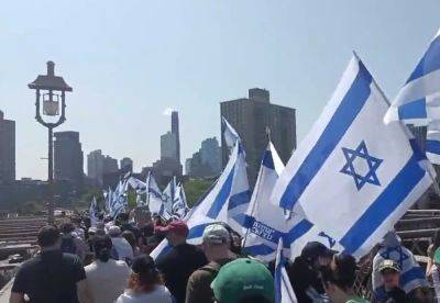 Нир Баркат - Офир Акунис - Йоси Фукс - В Нью-Йорке прошел марш протеста против судебной реформы в Израиле - cursorinfo.co.il - Израиль - Нью-Йорк - Сша - Нью-Йорк