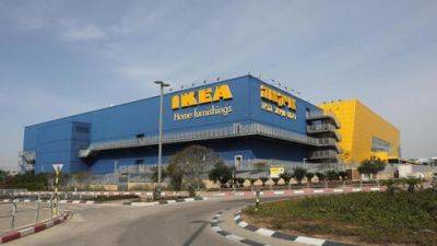 Учительница физкультуры упала в IKEA - и получит почти 500.000 шекелей - vesty.co.il - Израиль - Иерусалим