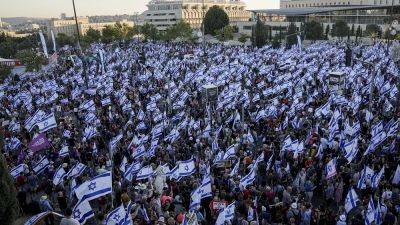Биньямин Нетаньяху - Судебная реформа: голосование на фоне протестов - ru.euronews.com - Израиль