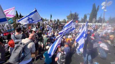 Кнессет утверждает реформу на фоне массового протеста: главные события - vesty.co.il - Израиль - Тель-Авив - Иерусалим