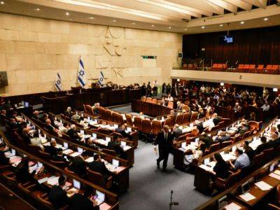 Беньямин Нетаньяху - Парламент Израиля на фоне протестов проголосовал за судебную реформу - unn.com.ua - Израиль - Украина - Киев