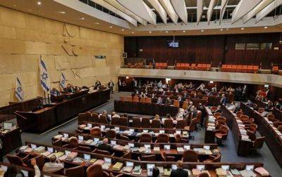 Биньямин Нетаньяху - Парламент Израиля одобрил скандальную судебную реформу - korrespondent.net - Израиль - Украина