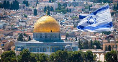 В Израиле приняли скандальную судебную реформу - dsnews.ua - Израиль - Украина