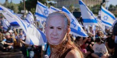 Биньямин Нетаньяху - Ицхак Херцог - «Страна на пороге гражданской войны». Парламент Израиля одобрил судебную реформу, расколовшую общество - nv.ua - Израиль - Украина