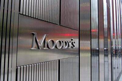 Агентство Moody's предупредило о возможном спаде в израильской экономике, но рейтинг не понизит - news.israelinfo.co.il - Израиль