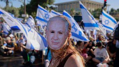 Биньямин Нетаньяху - Исаак Херцог - Аресты, водометы, забастовка. Израиль готовится к голосованию по самой спорной реформе в своей истории - fokus-vnimaniya.com - Израиль - Иерусалим