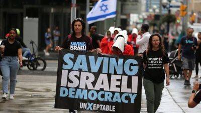 Израиль охвачен протестами против судебной реформы Нетаньяху - obzor.lt - Израиль - Иерусалим