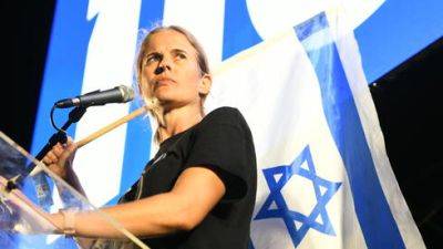 Сюрприз от Левина и Ротмана: движение протеста не знает, что делать дальше - vesty.co.il - Израиль