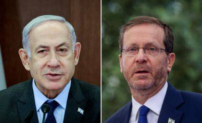 Ицхак Герцог - Президент Герцог возложил на Биби ответственность за политический кризис в Израиле - nashe.orbita.co.il - Израиль - Президент