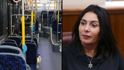 Отменено повышение цен на проезд в общественном транспорте Израиля - vesty.co.il - Израиль