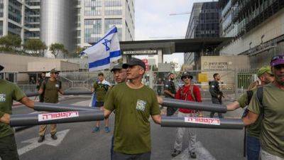 В ЦАХАЛе опасаются акций протеста резервистов возле генштаба - vesty.co.il - Израиль - Тель-Авив