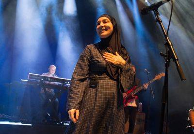 Итамара Бен-Гвира - Известнейшая певица, принявшая ислам, напомнила в 1997 году будущему израильскому министру две библейские заповеди - 9tv.co.il - Израиль - Иерусалим - Ирландия