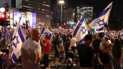 Эхуд Ольмерт - Протесты против реформы: тысячи человек собрались в Тель-Авиве и других городах - vesty.co.il - Израиль - Тель-Авив
