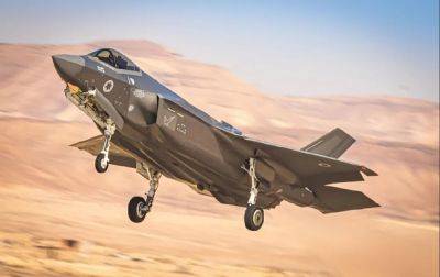 Израиль купит 25 новых истребителей-невидимок F-35 - nashe.orbita.co.il - Израиль