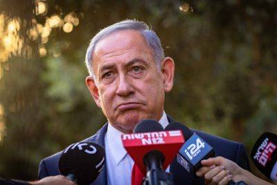 Нетаниягу: Израиль обеспокоен волной антисемитизма во Франции - nashe.orbita.co.il - Израиль - Франция