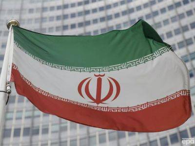 Западные страны могут выйти из ядерной сделки с Ираном – СМИ - gordonua.com - Россия - Германия - Иран - Сша - Украина - Евросоюз - Лондон - Англия - Франция - Тегеран - Из