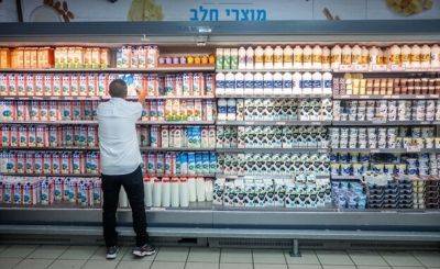 Бецалеля Смотрич - Цены на молоко снизятся? Минфин отменил пошлины на молоко иностранного производства - nashe.orbita.co.il - Израиль