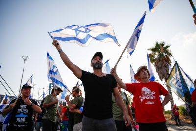 В аэропорту Бен-Гурион начались столкновения между протестующими и полицией - news.israelinfo.co.il - Израиль