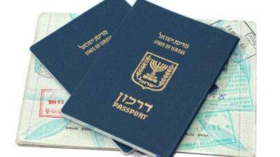 В Израиле меняются правила выезда из страны для должников - vesty.co.il - Израиль