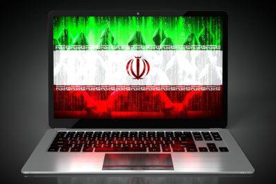 ШАБАК выявил иранскую сеть, собирающую информацию о госслужащих и ученых - news.israelinfo.co.il - Израиль
